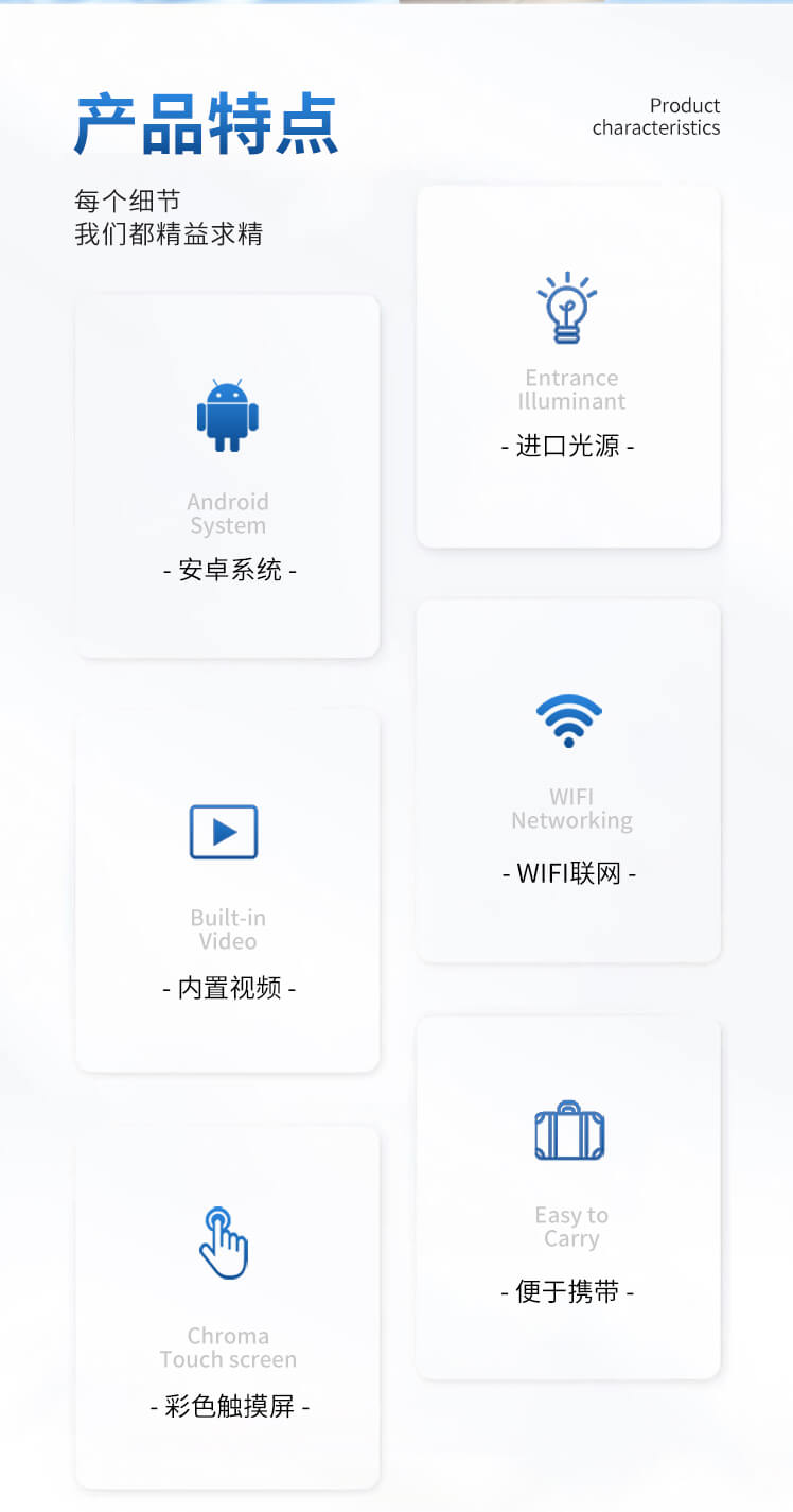 有效氯檢測儀