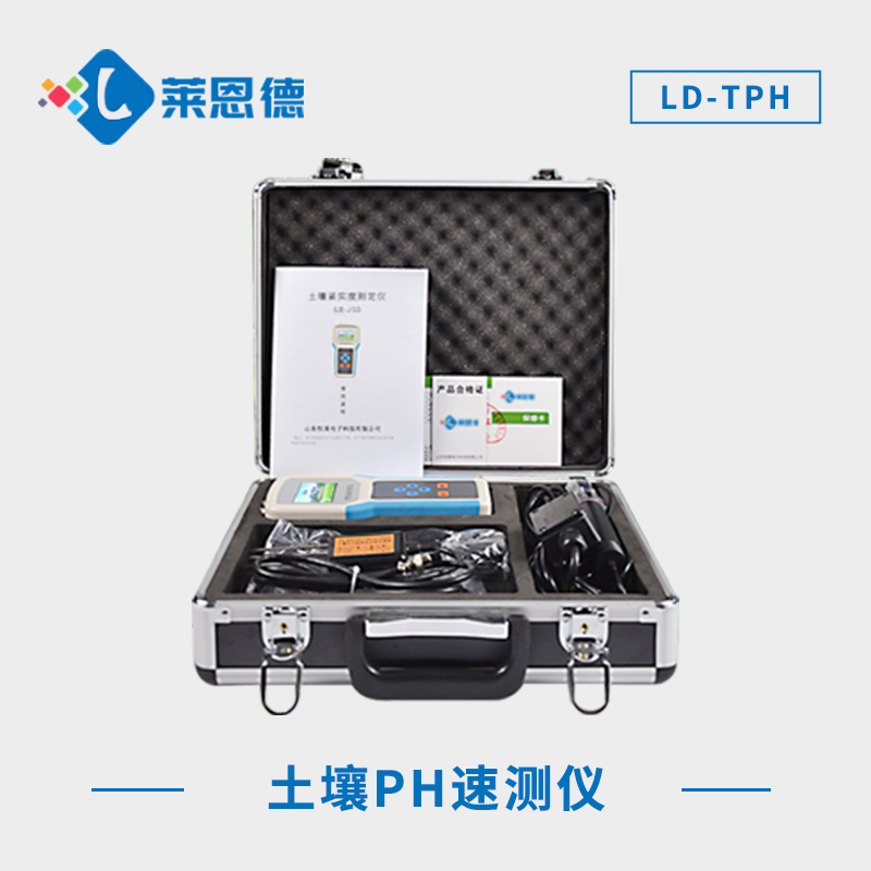 食用醋可以調(diào)節(jié)土壤酸堿度嗎？土壤酸堿度檢測儀實(shí)時顯示土壤酸堿度