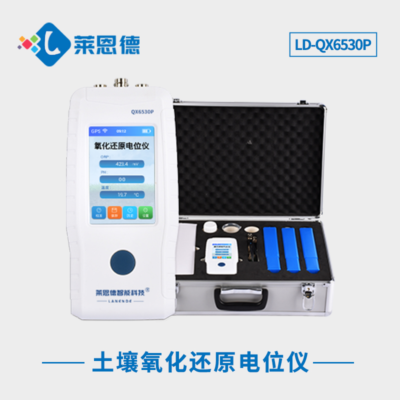 土壤氧化還原電位儀的原理與產(chǎn)品特點(diǎn)您都了解了嗎？
