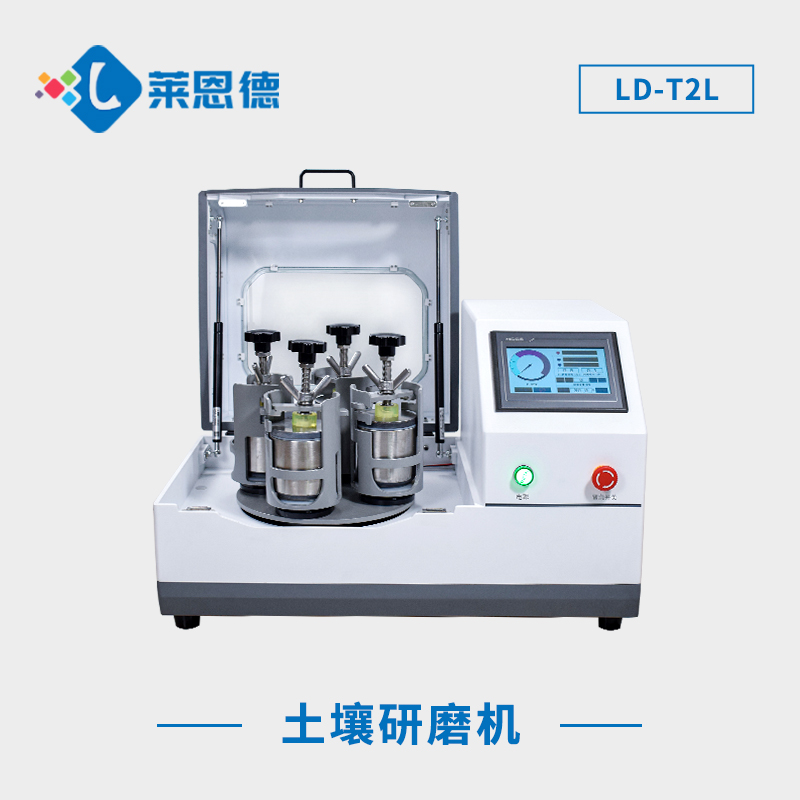 怎么用行星式球磨機(jī)獲得不同顆粒大??？行星式球磨機(jī)應(yīng)該注意高溫現(xiàn)象