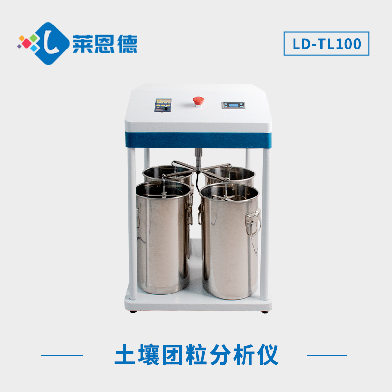 什么是土壤結(jié)構(gòu)？土壤團(tuán)粒結(jié)構(gòu)分析儀在土壤研究中的作用