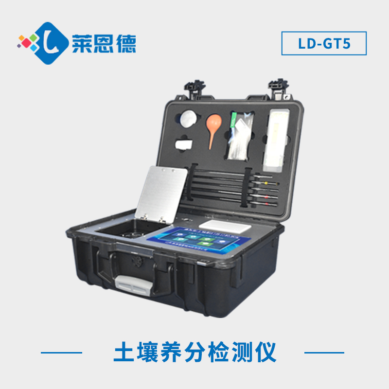 探究土壤檢測(cè)儀的定義和功能，如何篩選適合的土壤檢測(cè)儀器？