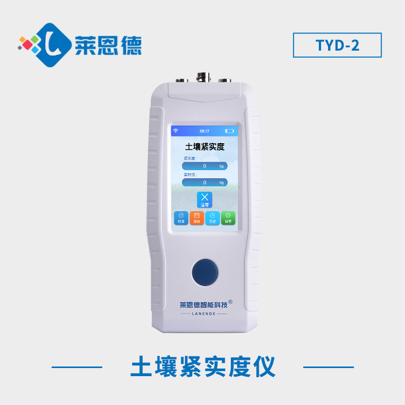 如何通過土壤緊實度儀提升農(nóng)業(yè)產(chǎn)量？土壤緊實度儀的應用前景